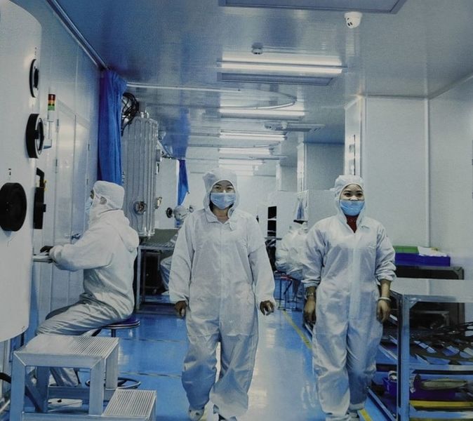 Miluo City Yufeng Photoelectric Science and Technology Co., Ltd.